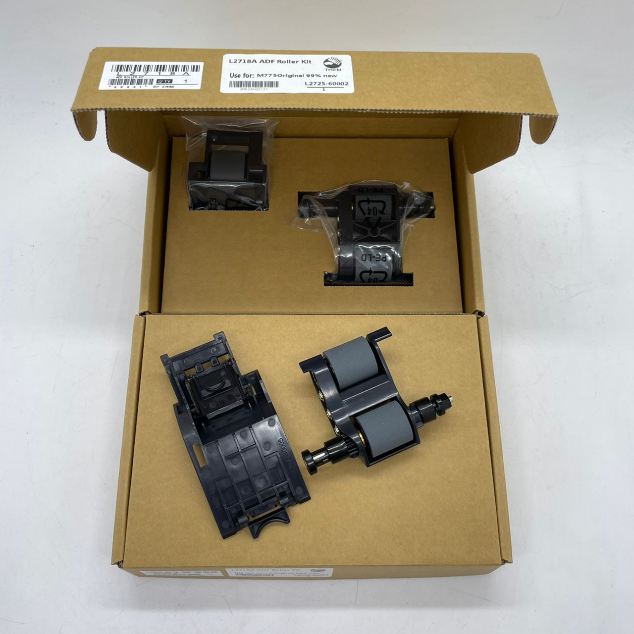 HP L2718A ADF Roller Kit – Original Replacement for LaserJet M775 Series