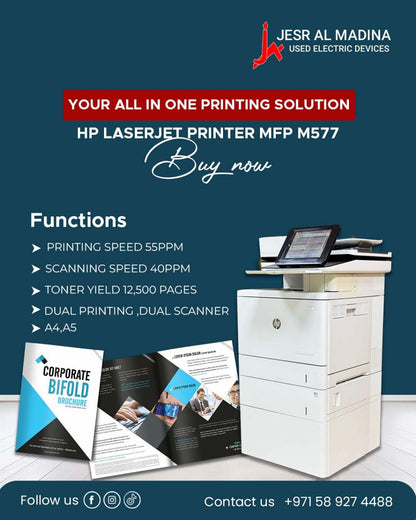 The HP Color LaserJet M577